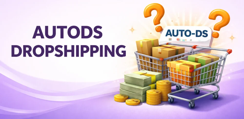 Featured image for an article on AutoDS dropshipping